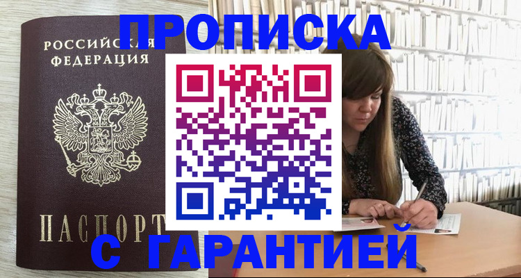 форма 3 в Азнакаево